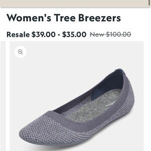 Allbirds tree breezers seashell W8.5